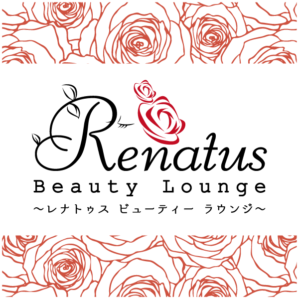 Renatus Beauty Lounge レナトゥスビューティラウンジ ロゴ